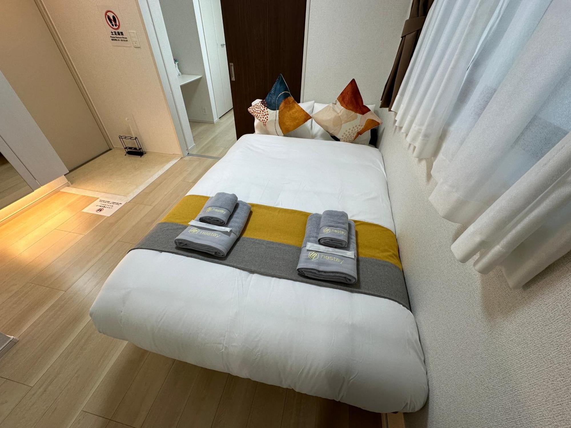 Apartamento Nestay Ueno Tokio