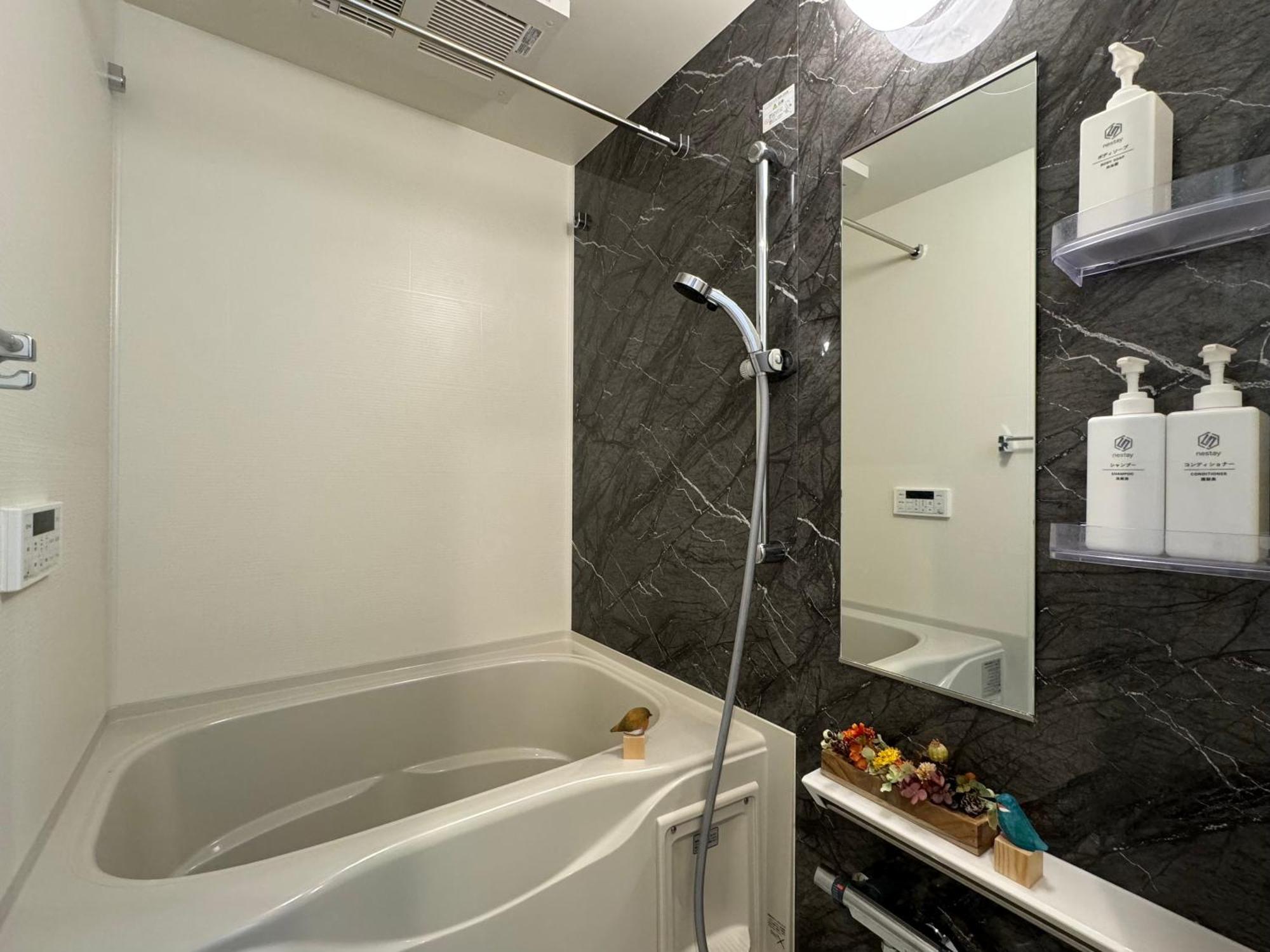 Apartamento Nestay Ueno