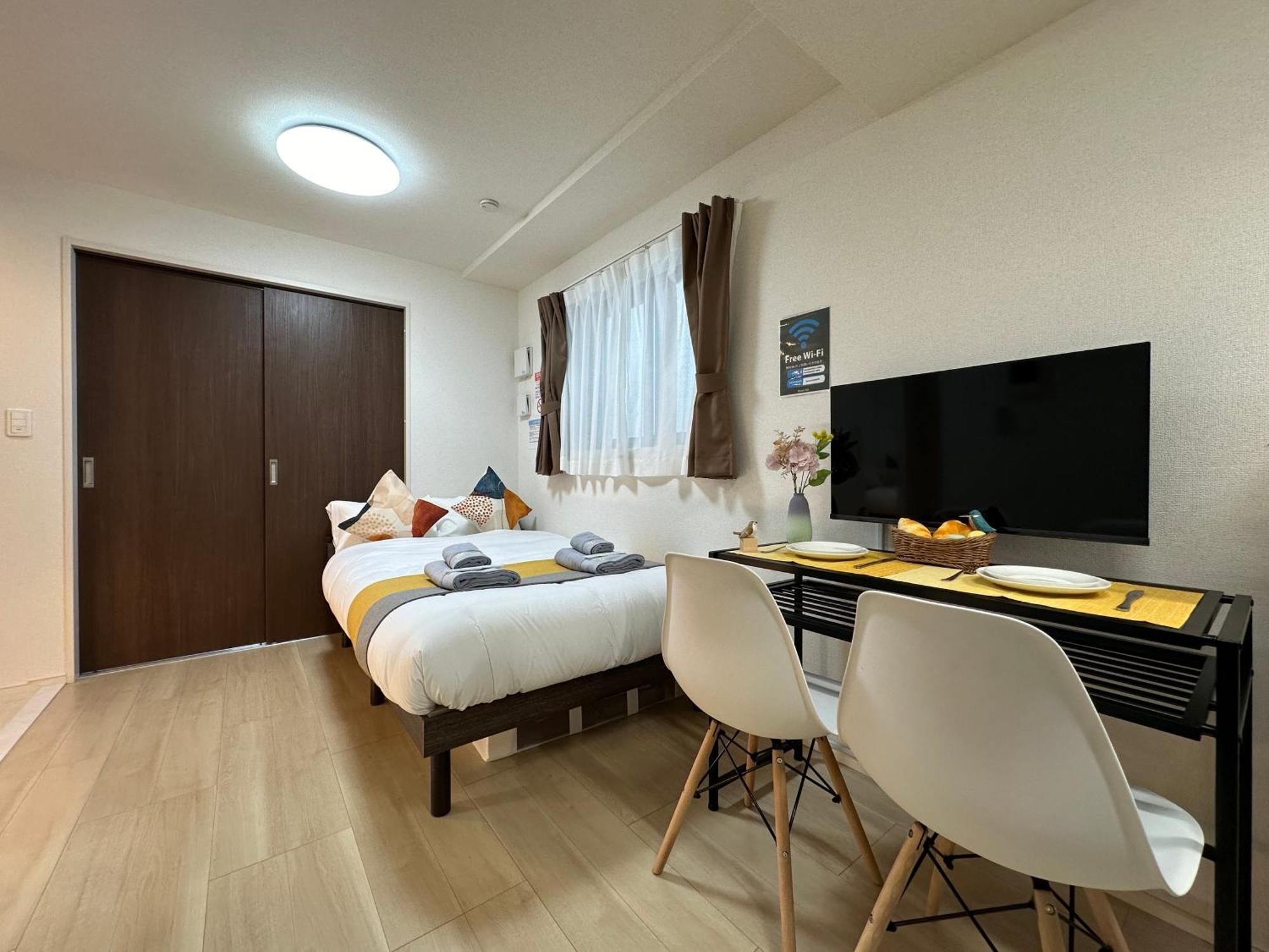 Nestay Ueno Apartamento