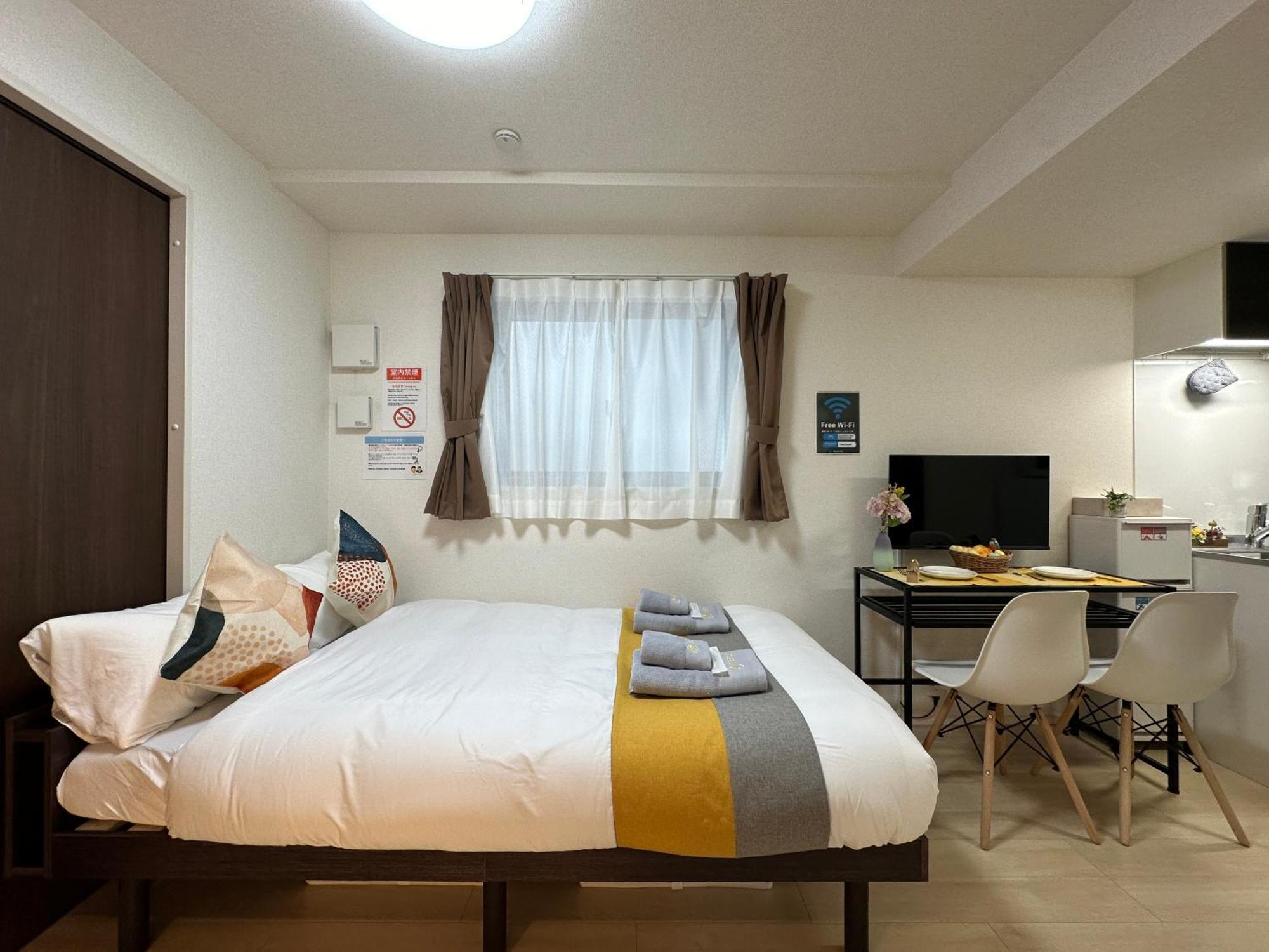 Apartamento Nestay Ueno Tokio