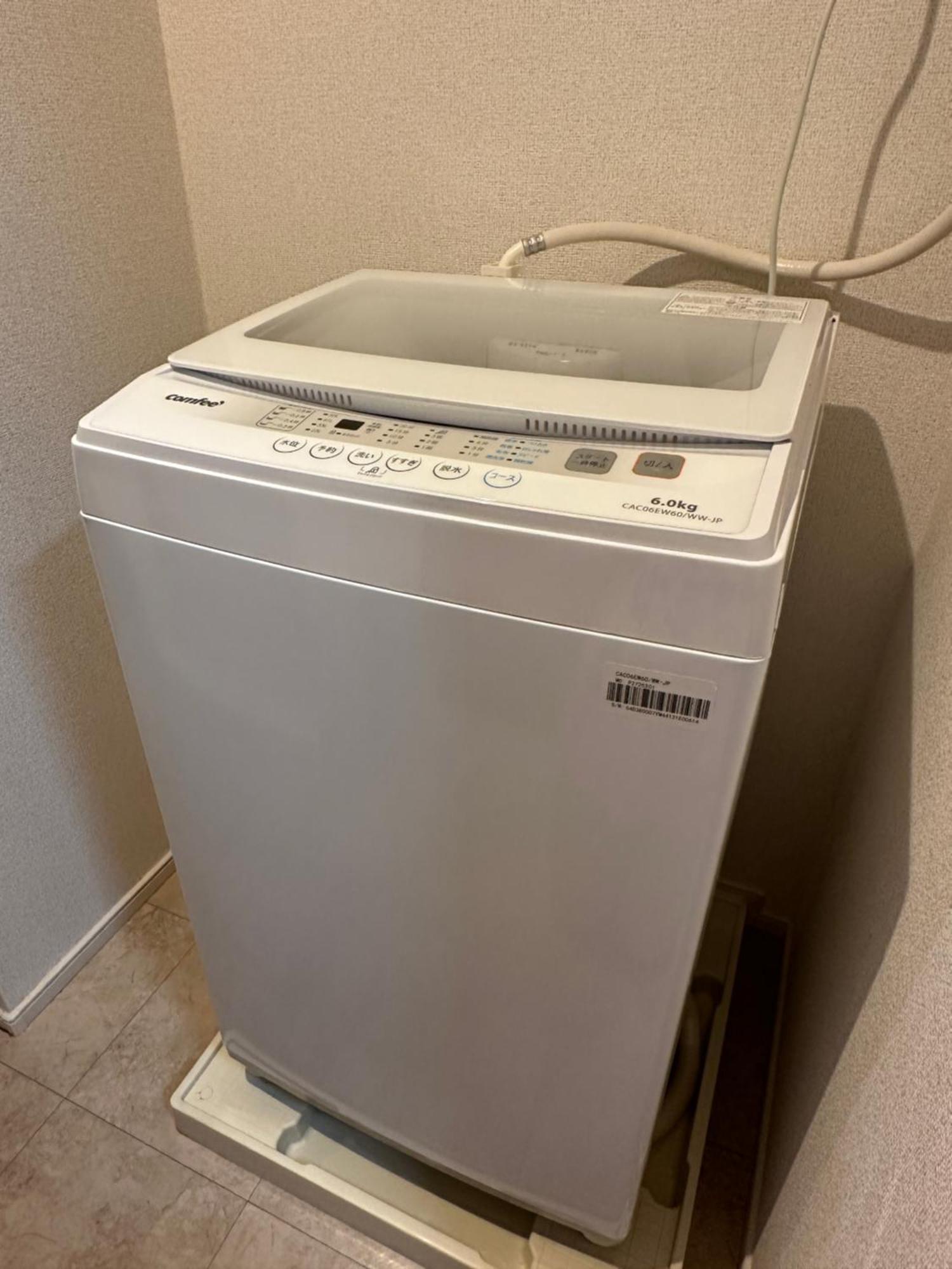 Nestay Ueno Apartamento *