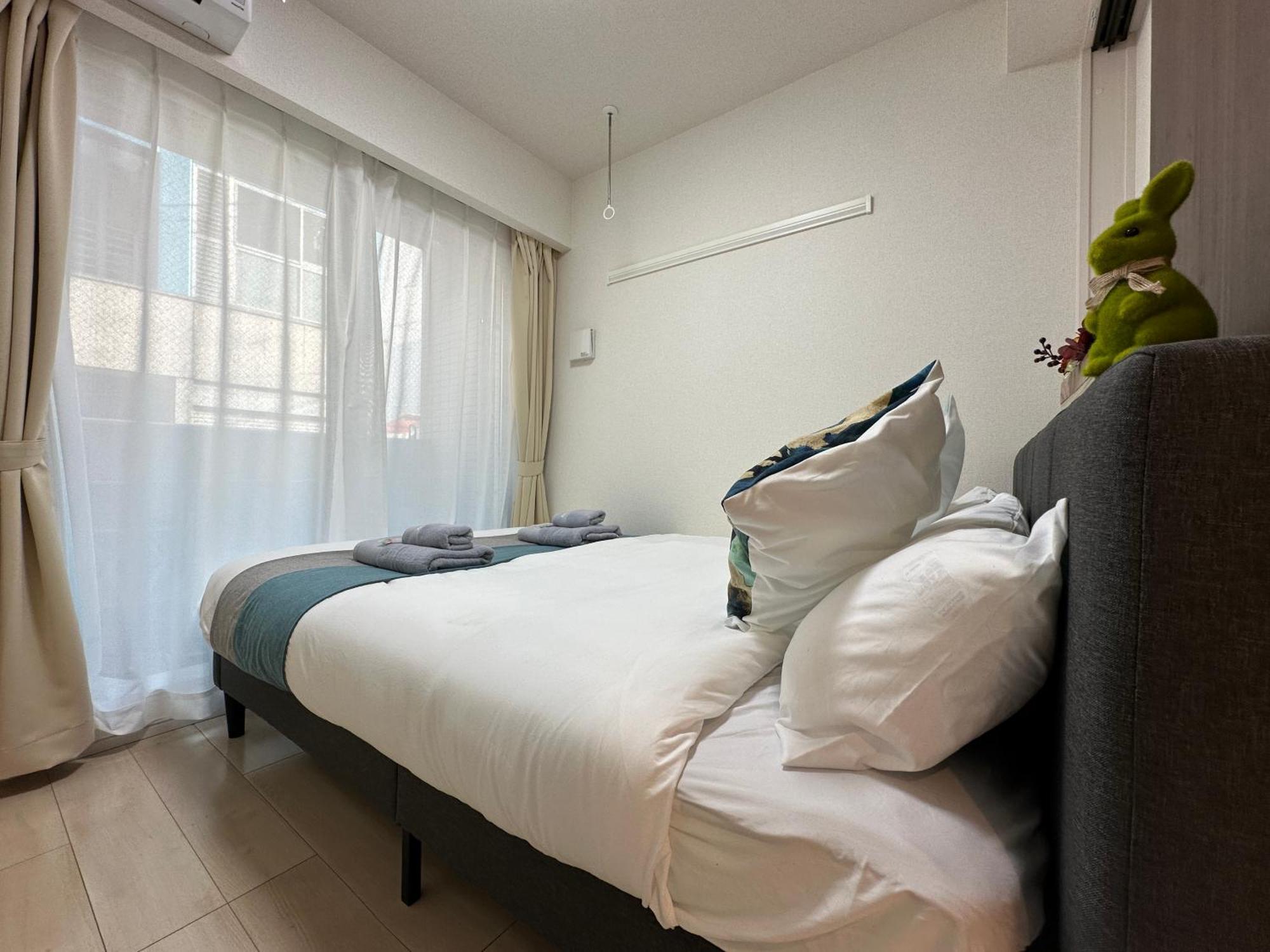 Nestay Ueno Apartamento *