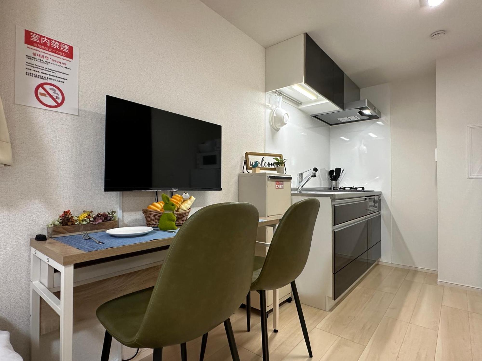 Apartamento Nestay Ueno *