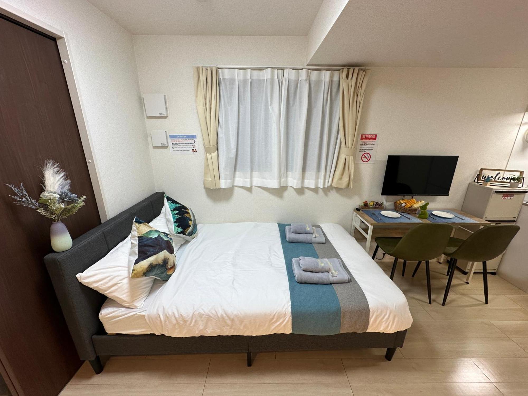 Nestay Ueno Tokio