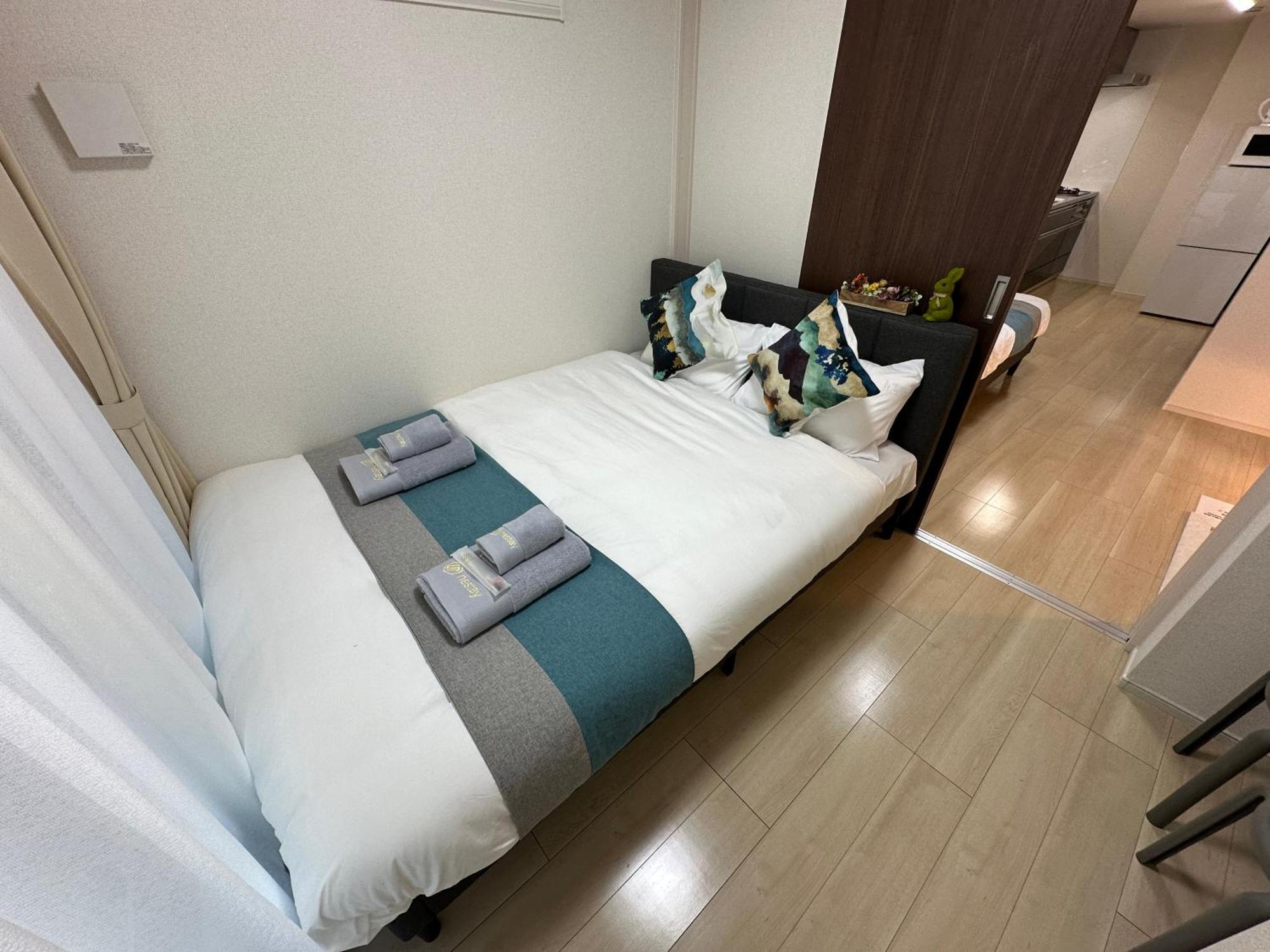 Nestay Ueno Apartamento *