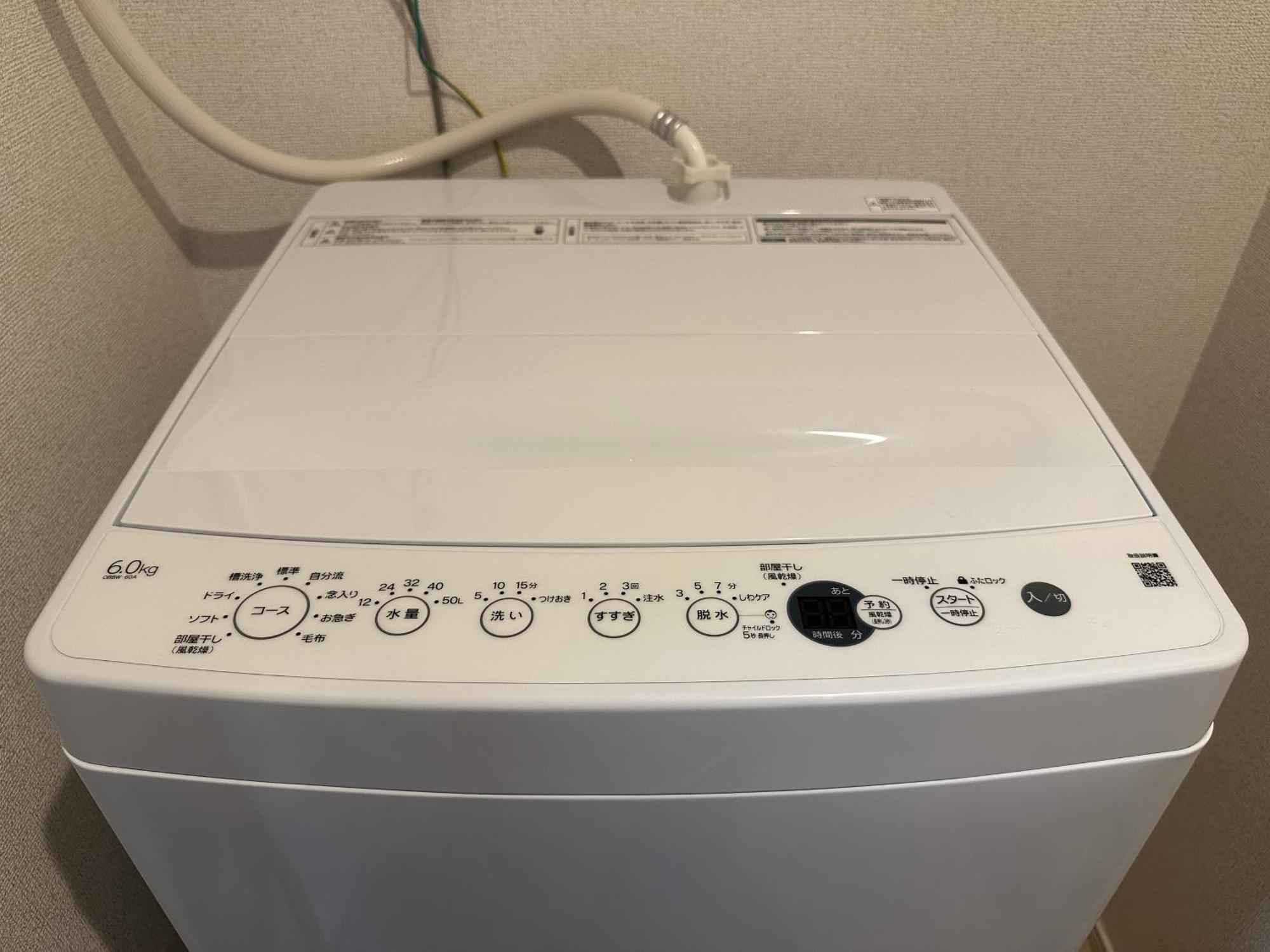 Nestay Ueno Apartamento *