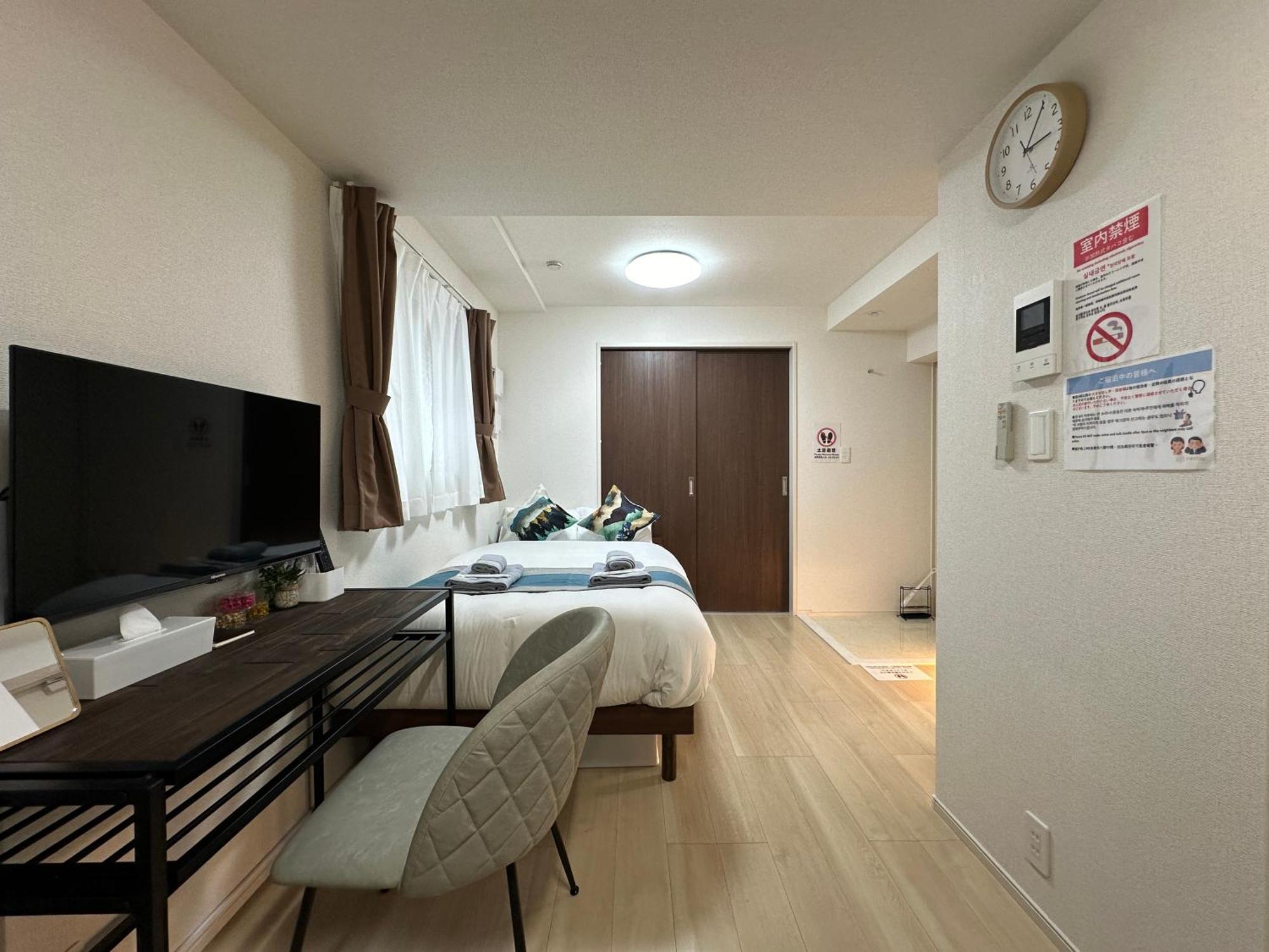 Apartamento Nestay Ueno