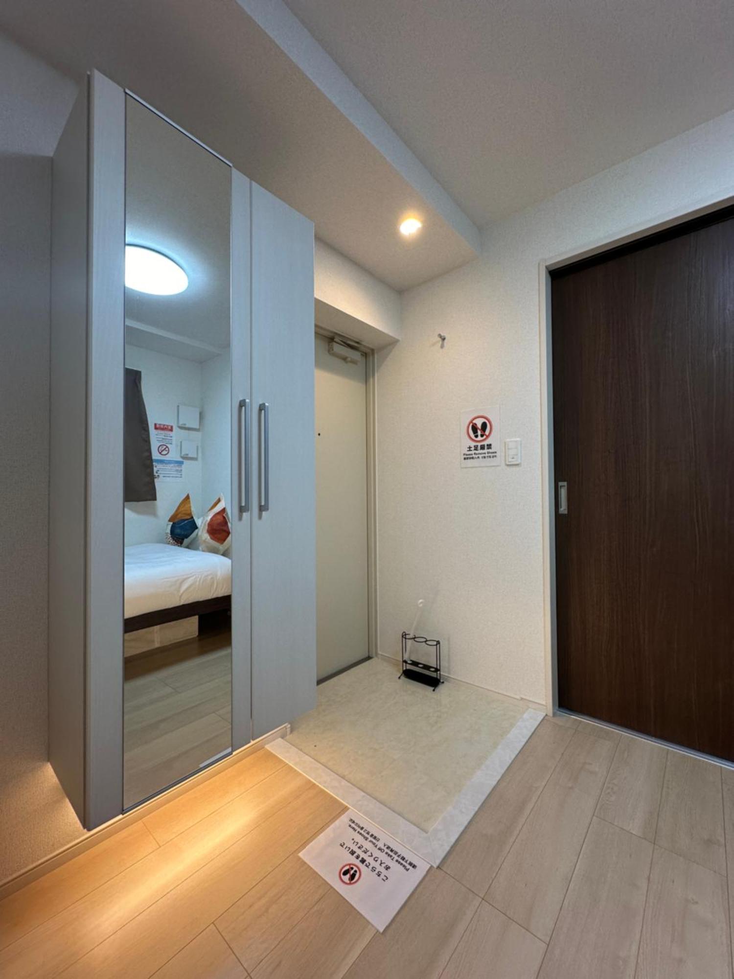 Appartement Nestay Ueno *