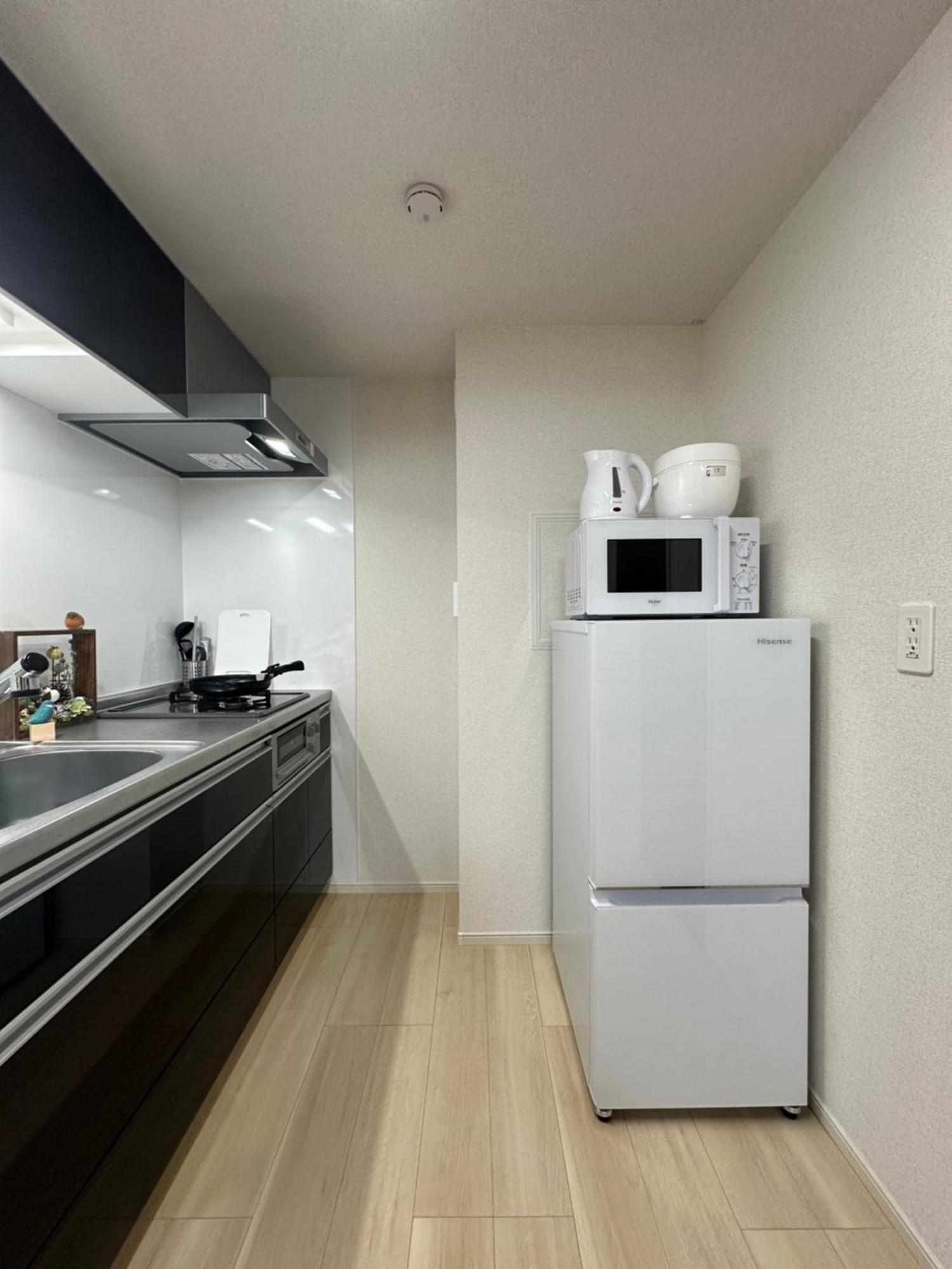 Nestay Ueno Appartement *