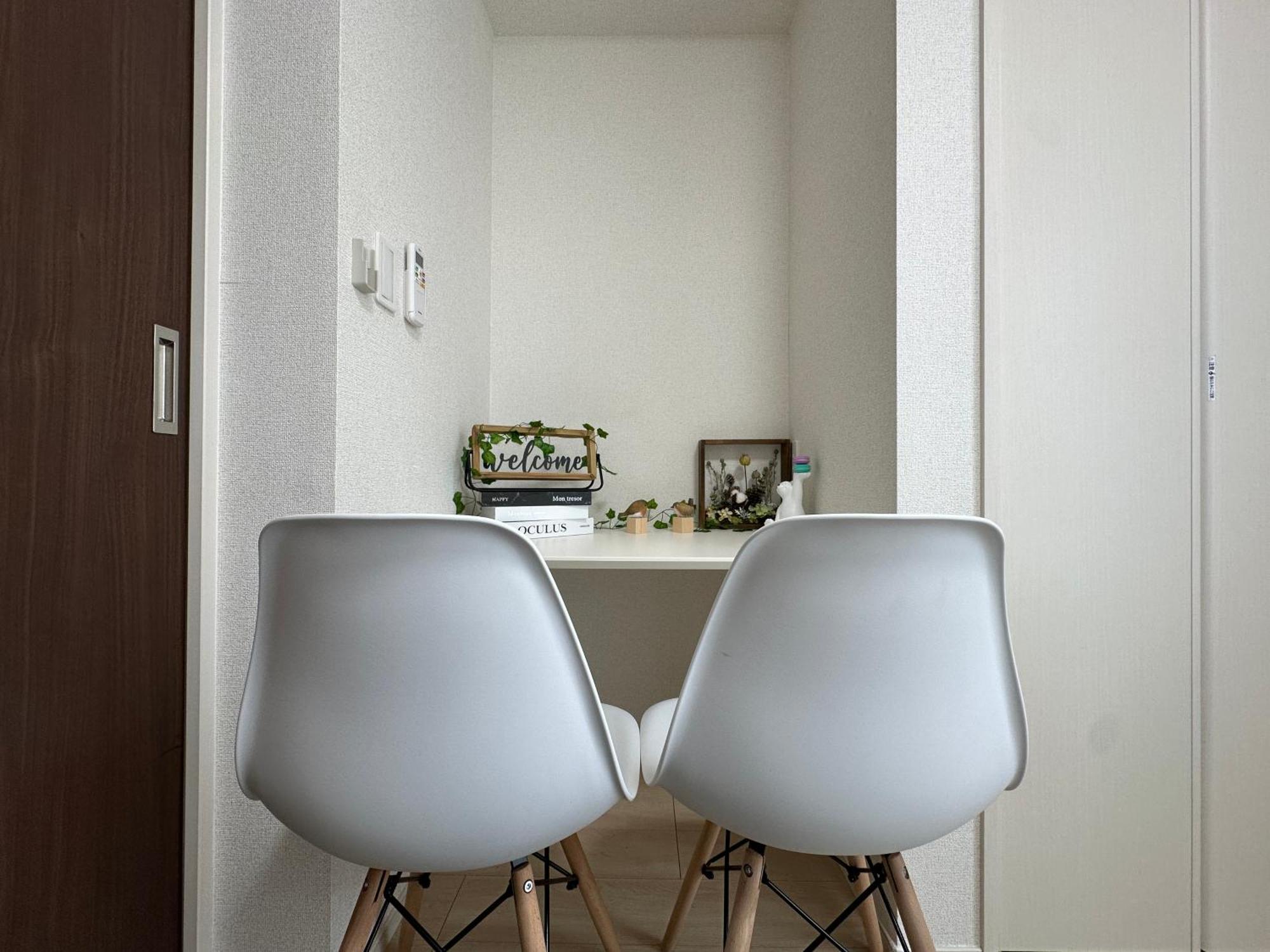 Nestay Ueno Appartement Tokio