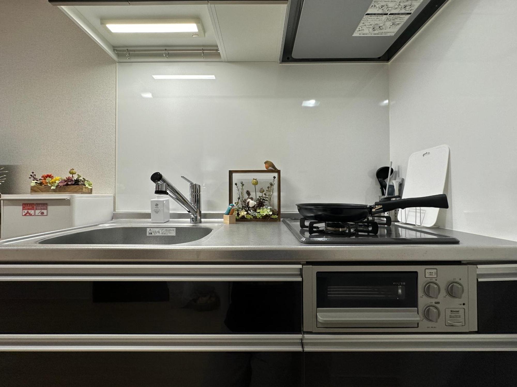 Nestay Ueno Appartement
