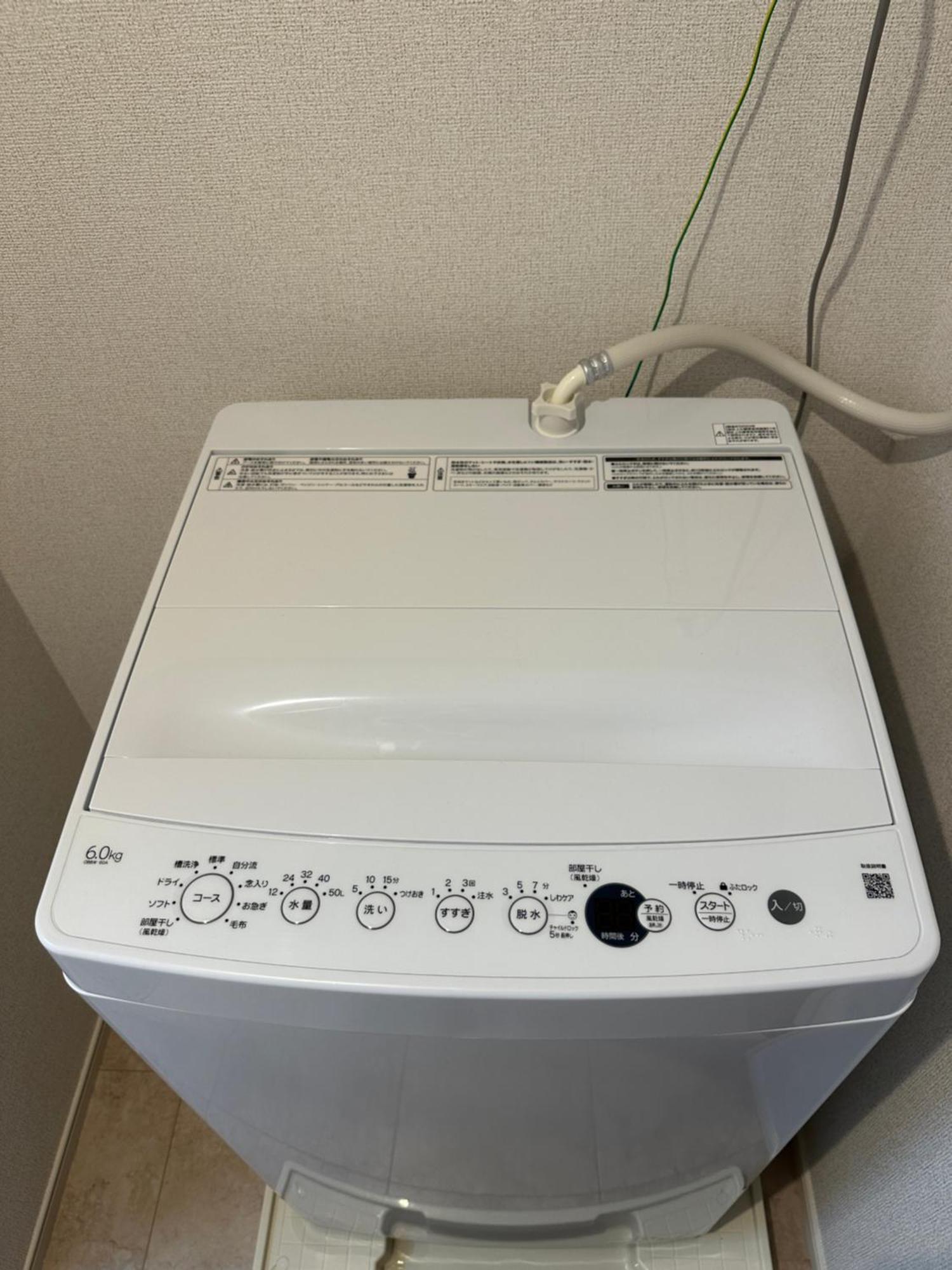 Appartement Nestay Ueno