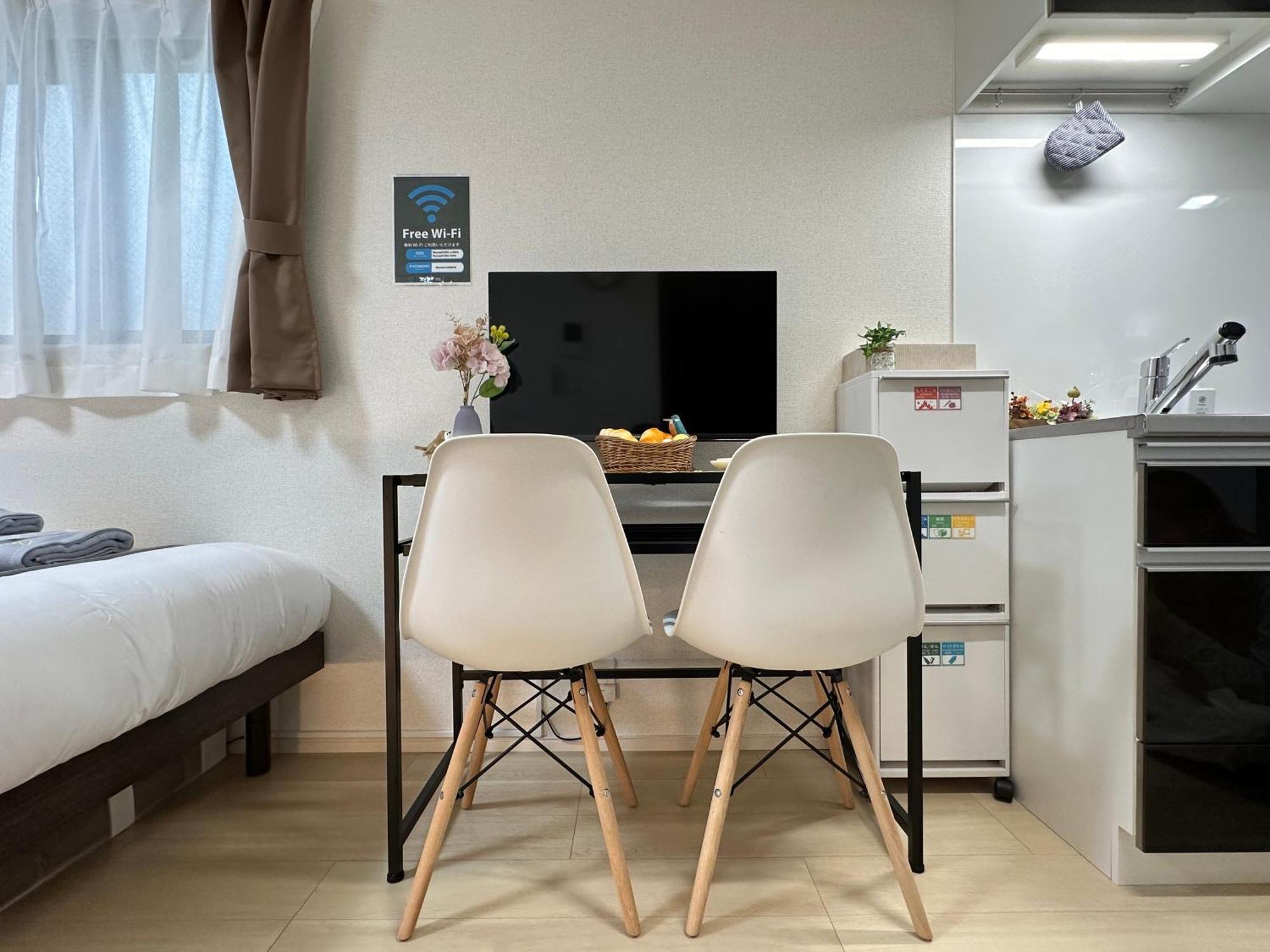 Nestay Ueno Appartement Tokio