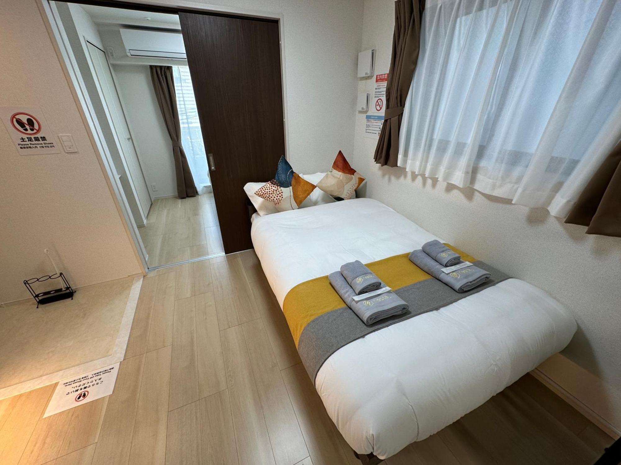 Appartement Nestay Ueno Tokio