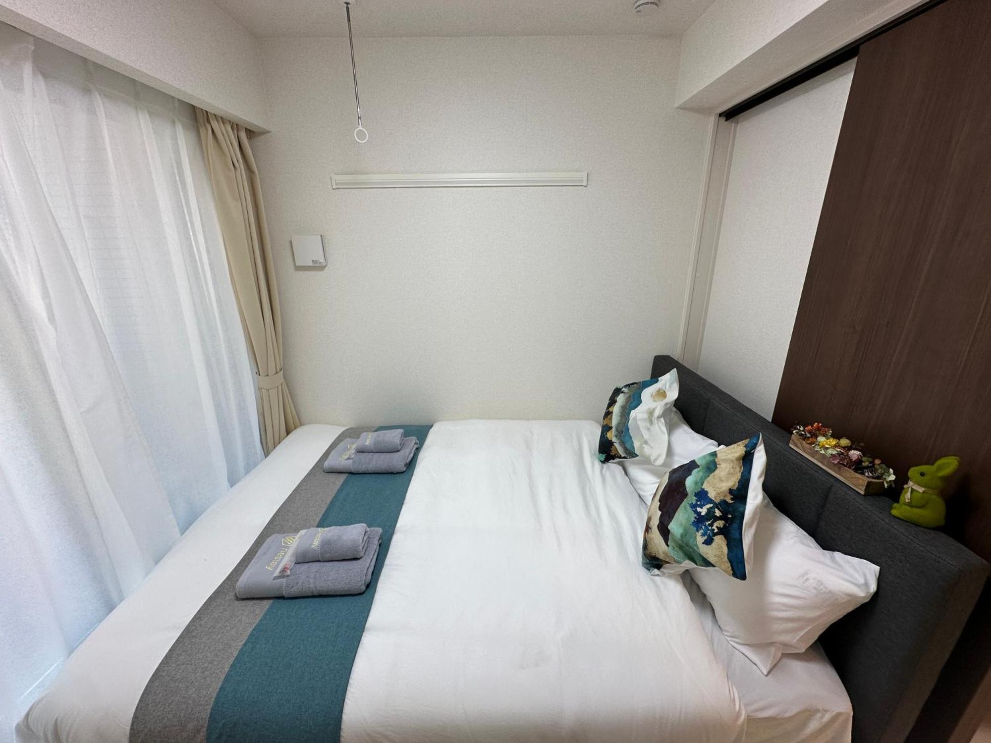 Nestay Ueno Appartement Tokio