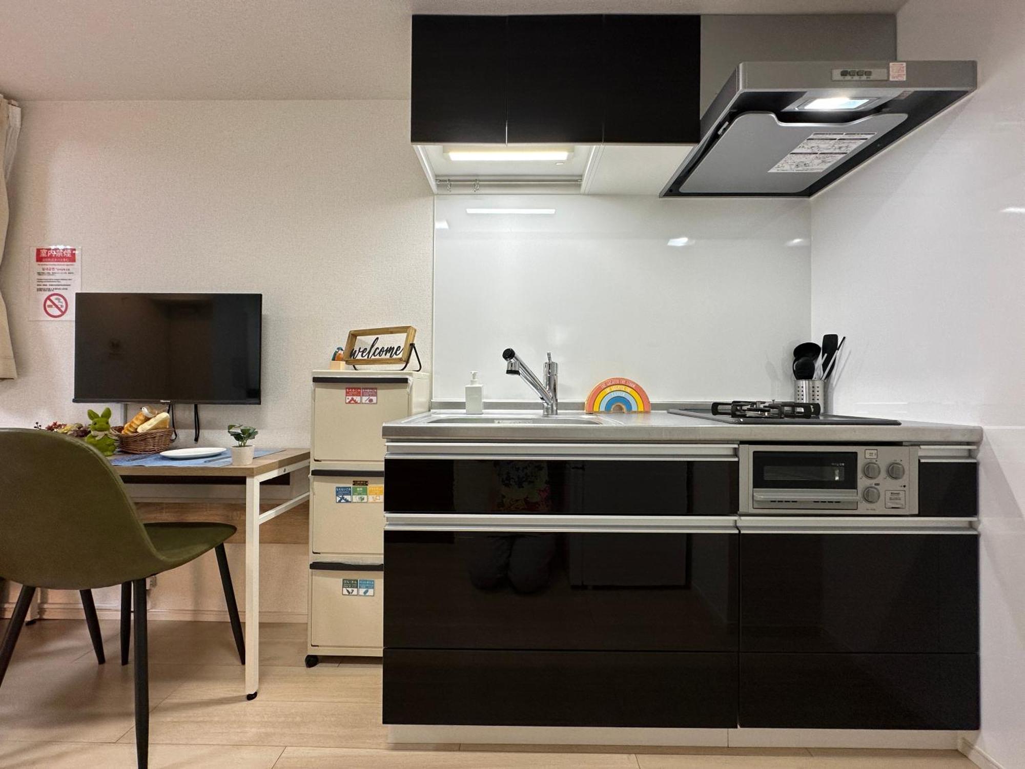 Nestay Ueno Appartement