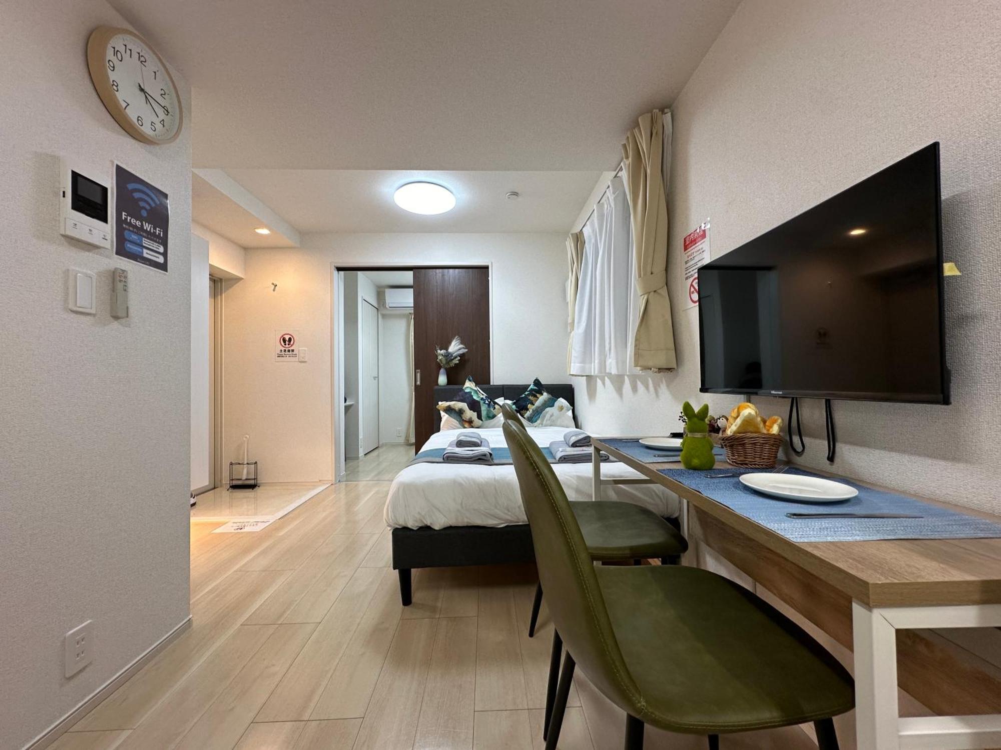 Appartement Nestay Ueno