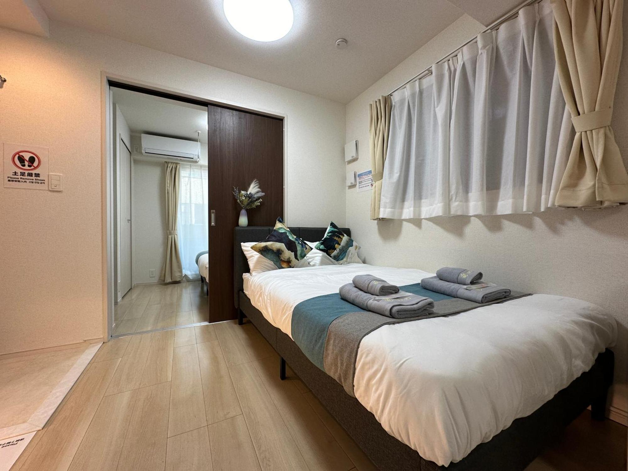 Nestay Ueno Appartement Tokio