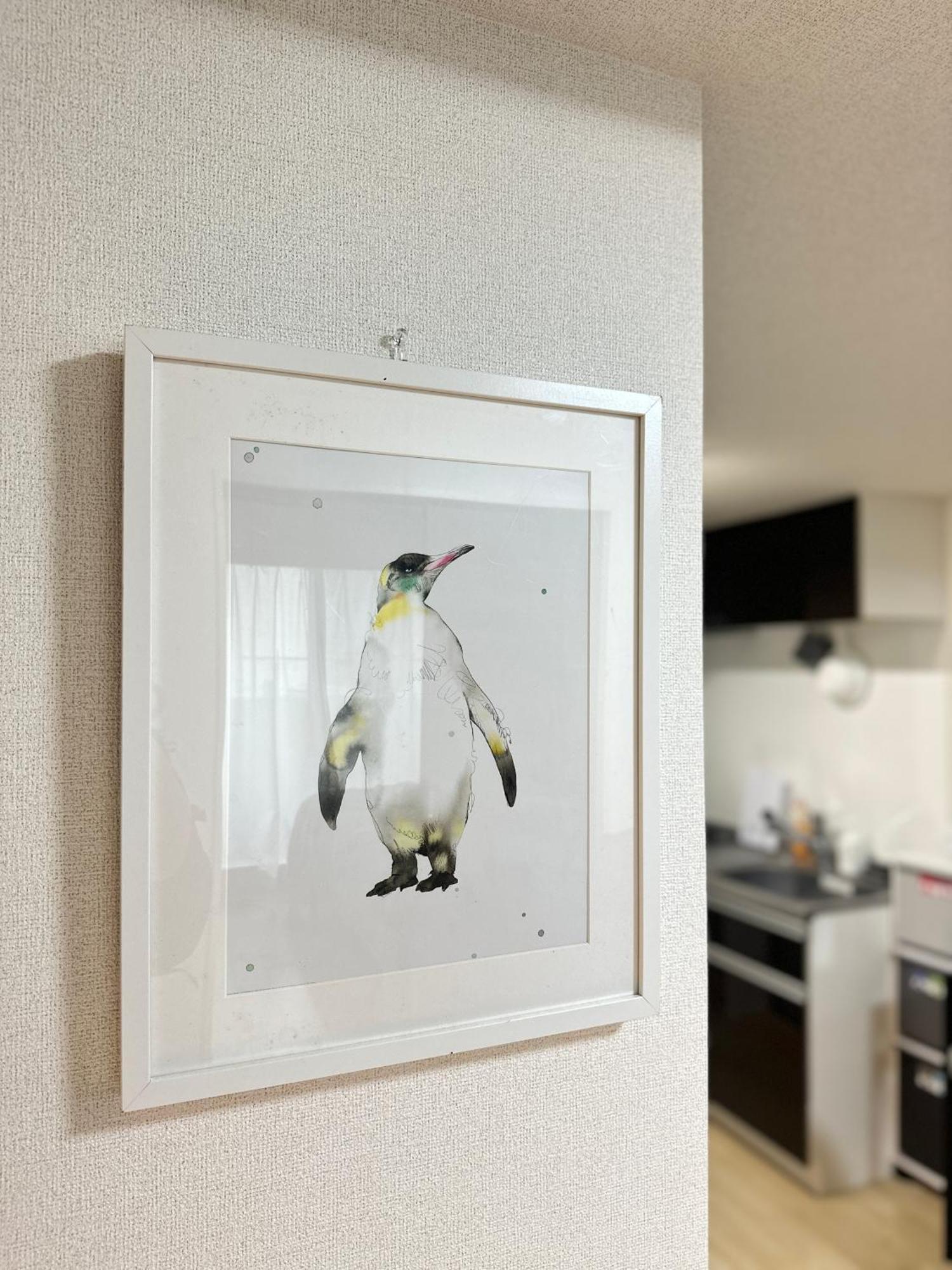 Nestay Ueno Appartement Tokio
