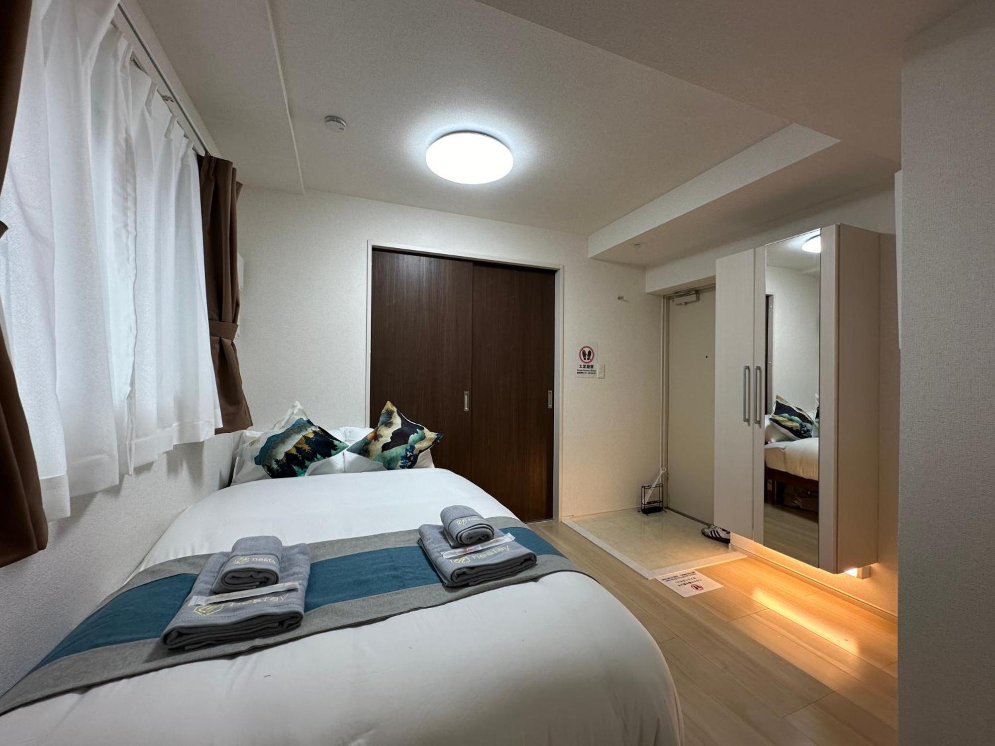 Appartement Nestay Ueno