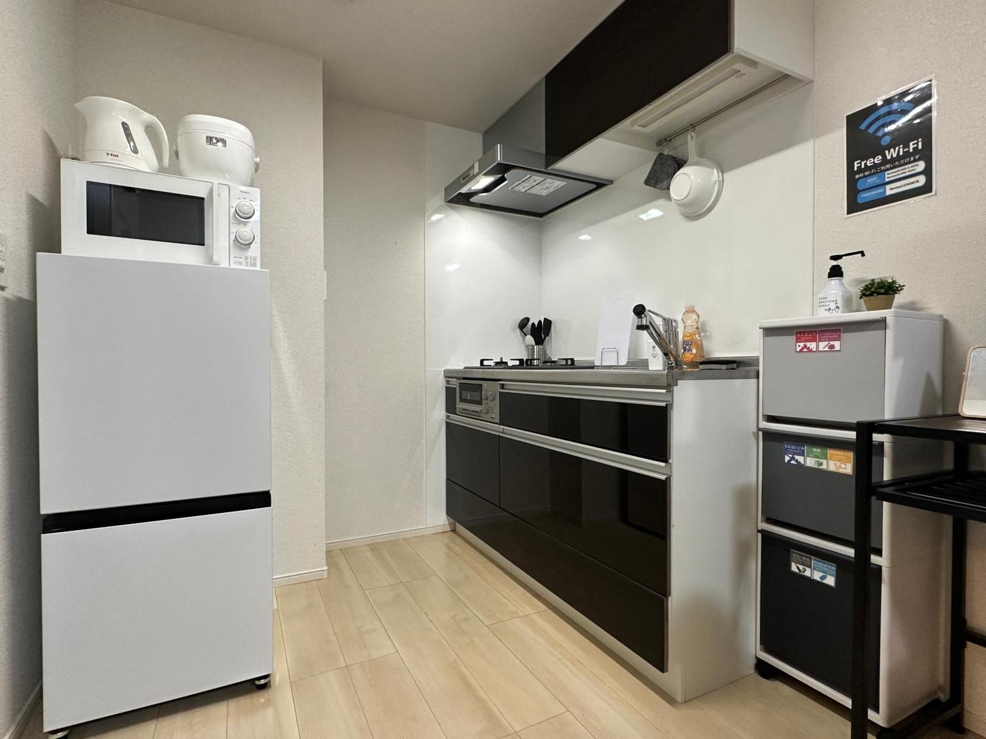 Appartement Nestay Ueno *