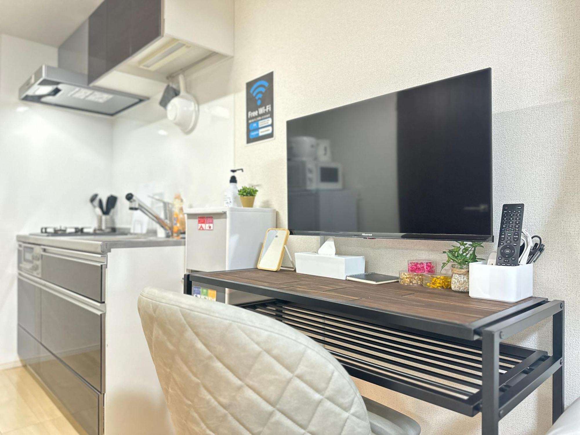 Nestay Ueno Appartement