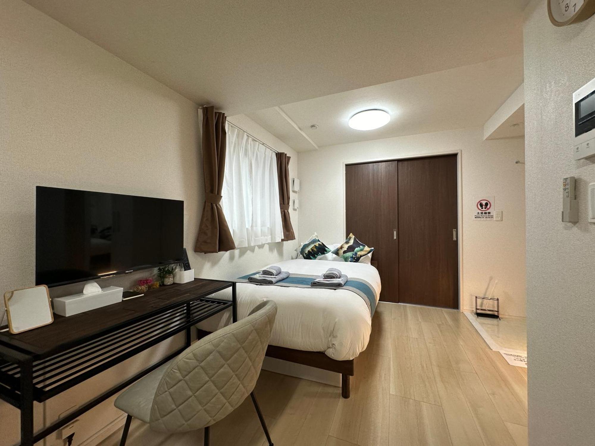 Appartement Nestay Ueno *