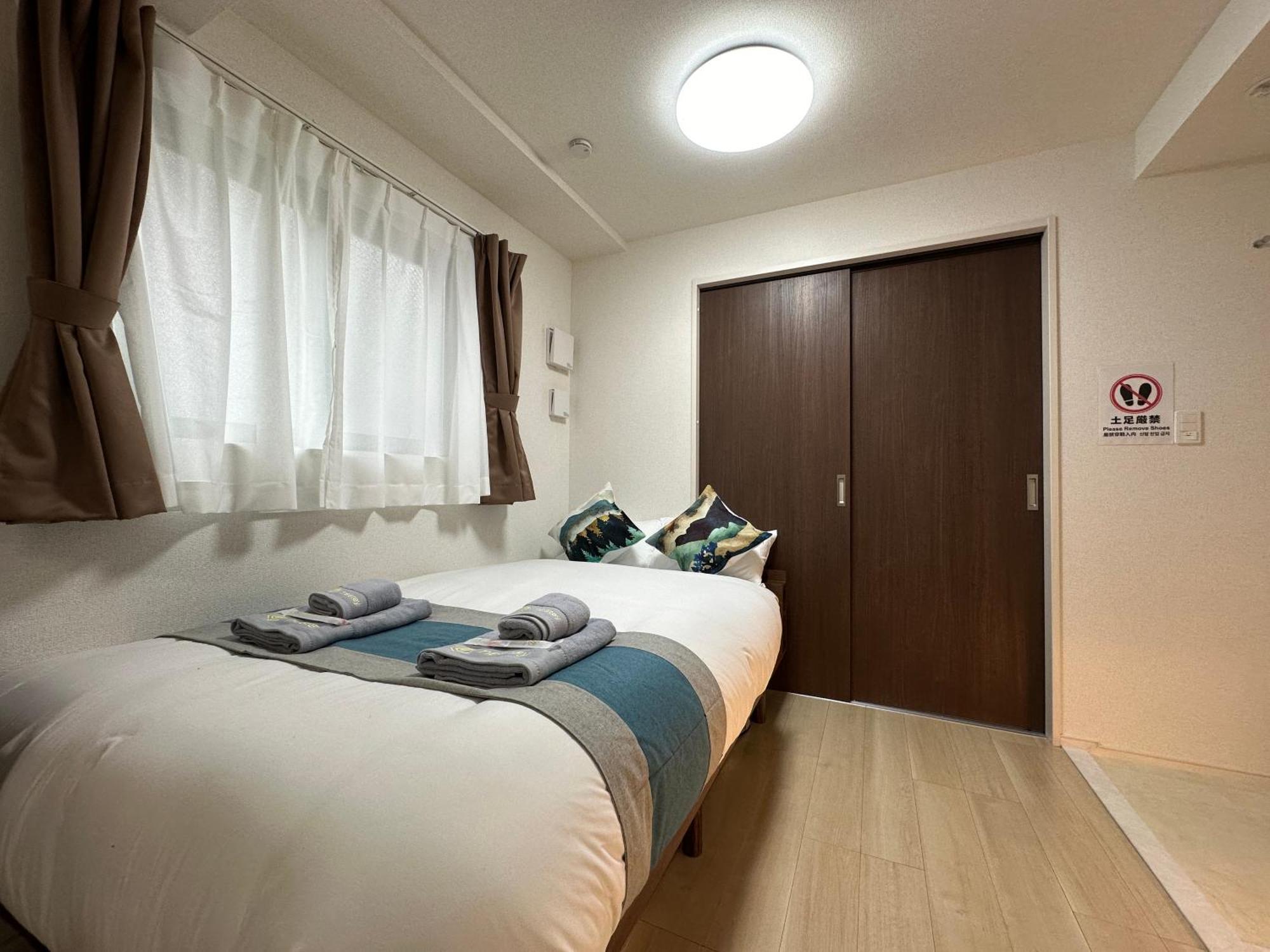 Appartement Nestay Ueno *