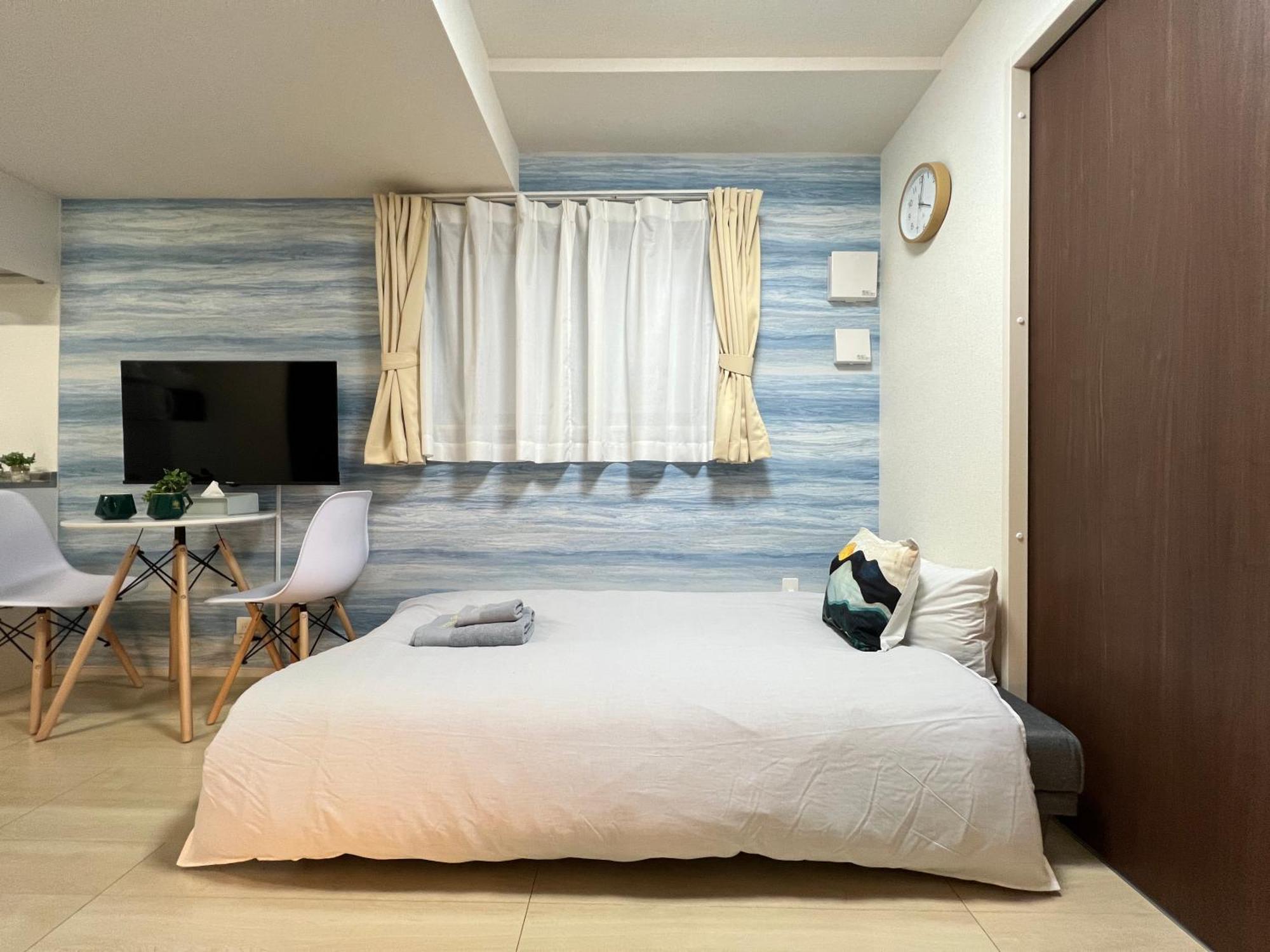 Nestay Ueno Apartament