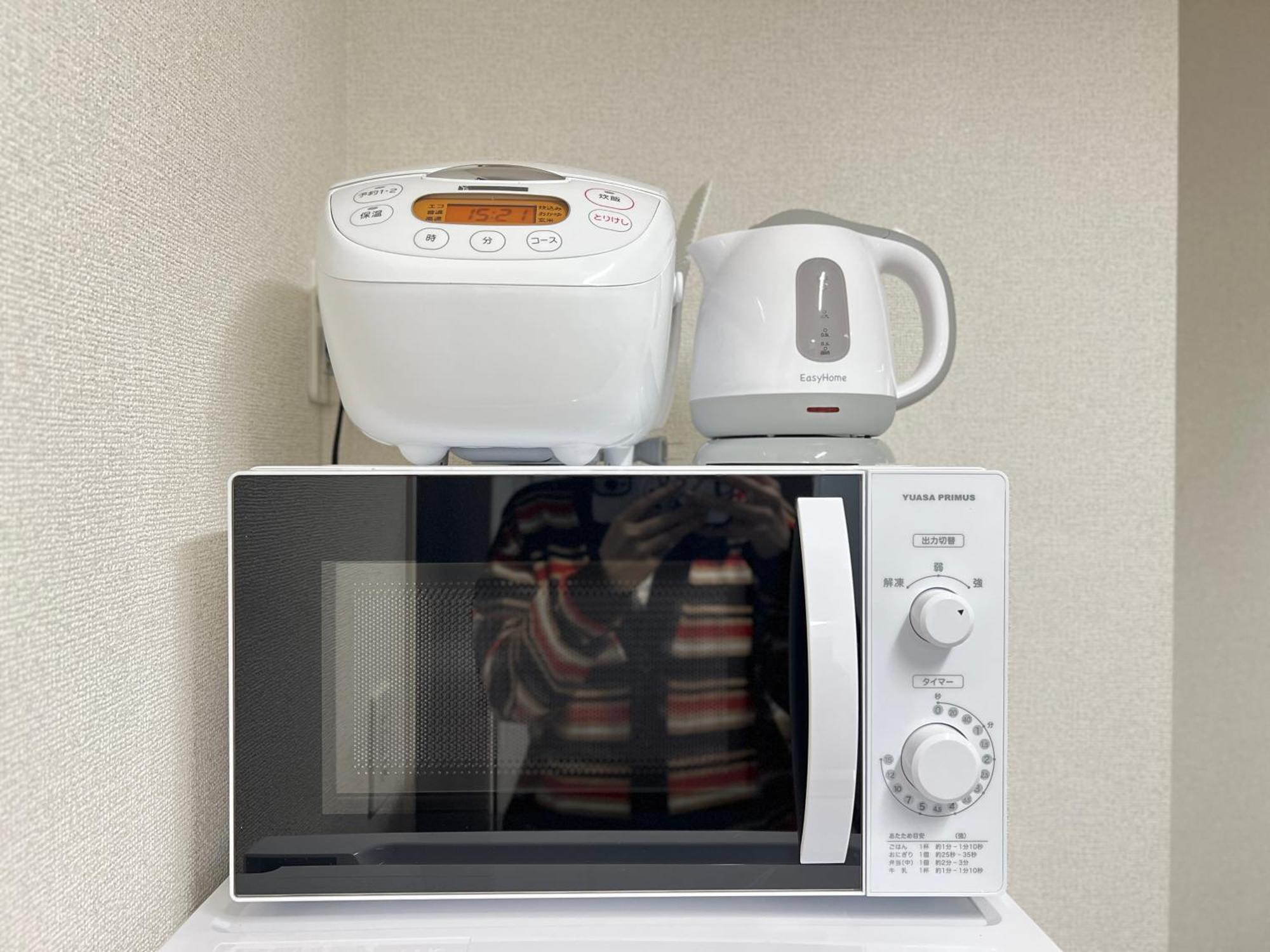 Apartament Nestay Ueno