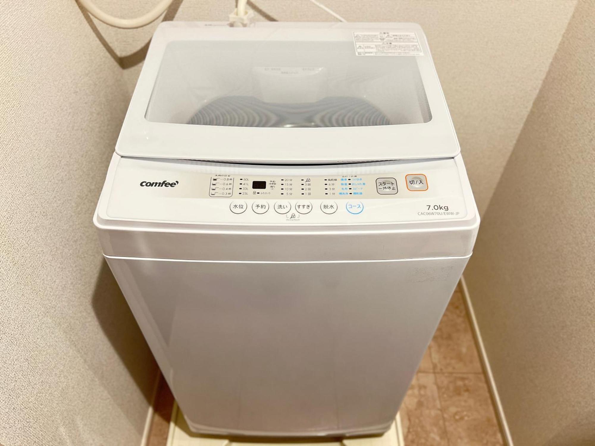 Appartement Nestay Ueno Tokio