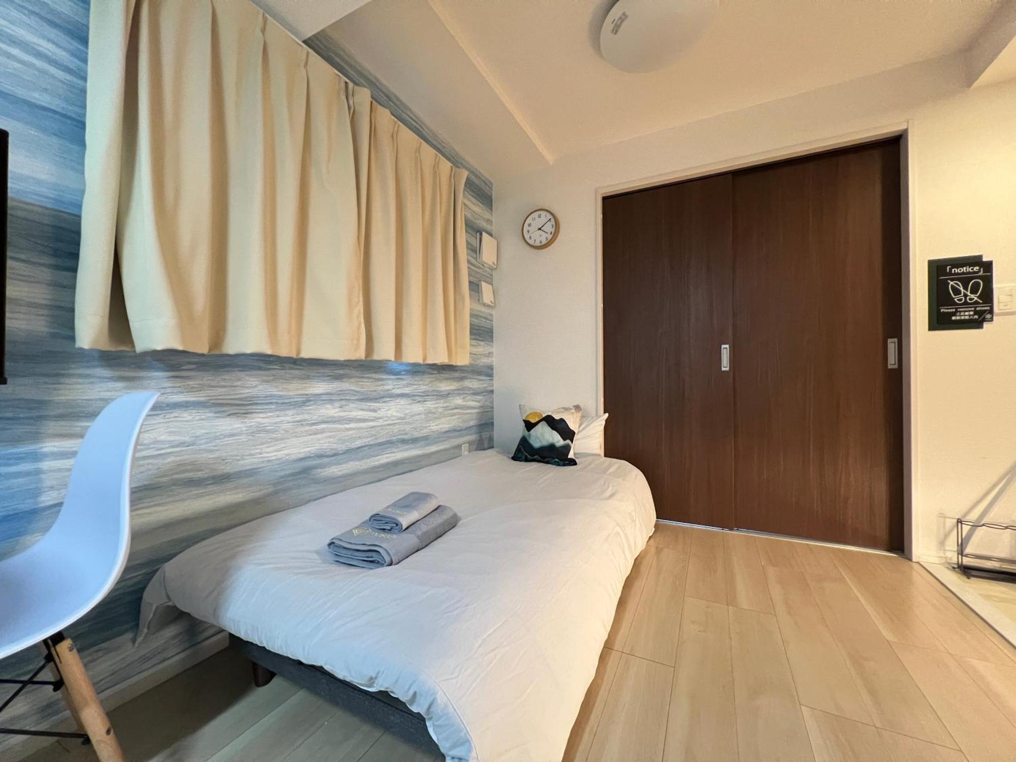Appartement Nestay Ueno Tokio