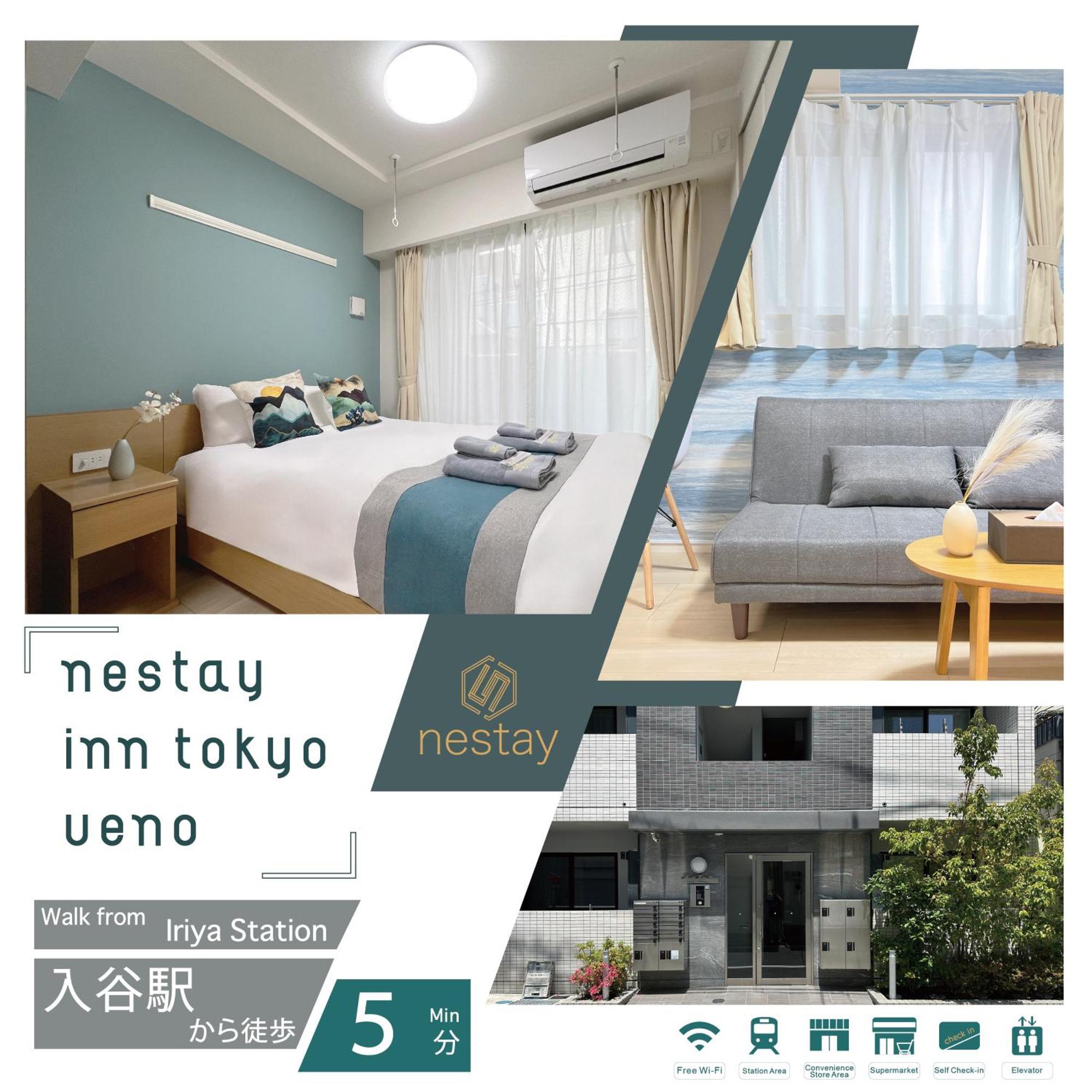 Nestay Ueno * Tokio